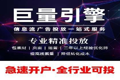 百度推广平台操作心得：案例分享，助力广告优化